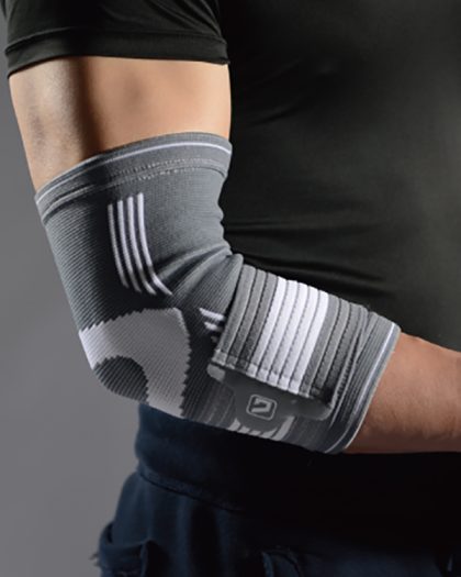 Elbow and Arm Supports